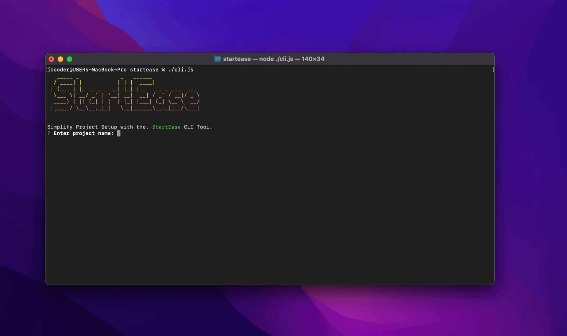 StartEase Cli Image